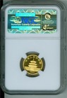 China 1991 Small Date 10 Yuan  1 10 Oz  999 Gold Panda Ngc Ms-69 Gem Bu