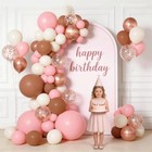 Balloon Arch Kit - Rose Gold Blush Pink   Brown Balloons - Sand White Dusty Pink
