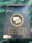 Lord Of The Rings Middle Earth 35g Premium  999 Silver Foil Map  980 2000