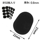 Yffsfdc Saxophone Mouthpiece Cushions Alto Saxophone Mouthpiece Pads Durable