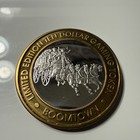 Boomtown Casino Stagecoach Silver Strike Verde Nv Ten Dollar Gaming Token