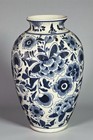 Chinese Chinoiserie Porcelain Vase With Cobalt Blue Floral Design On White 10-in