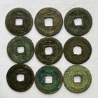 Lot 9 Pcs Ancient Chinese Coins Chun Xi Yuan Bao              southern Song Dynasty