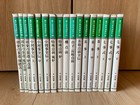 Urasenke Japanese Tea Ceremony Chado Temae Green Books Series 17 Complete Set
