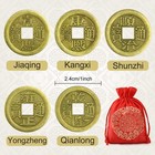 240 Pieces Chinese Coins New Year Feng Shui Coins Good Luck Fortune I-ching O   