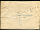 St  Lucia  2537   Castries Postmark reg  Big Cover 1936