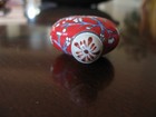 Chinese Porcelain Snuff Bottle Hand Painted Flowers And Vines Signed