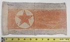Vintage 1950-1953 Korea War Armband Mini Flag Two Piece 6 x11 