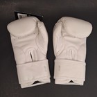 Venum Contender 1 5 Kids Boxing Gloves White Silver 6oz  Nwob Youth Mma Training