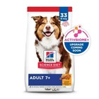 Hill s Science Diet Senior 7  Dry Dog Food Chicken Barley Brown Rice 33 Lb