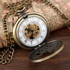 Vintage Mens Womens Pocket Watch Mechanical Bronze Tone Steampunk Skeleton Chain