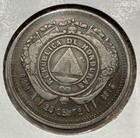 1885 25 Centavos Honduras Silver 25c Coin - Very Scarce