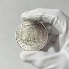 1893-s  1 Morgan Dollar Uncirculated Silver Collectible
