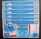 1995 Hsbc Banknotes