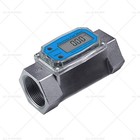 1  5 Inch Turbine Digital Diesel Water Fuel Flow Meter Oval Gear Flow Gauge