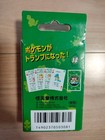 Pokemon Playing Cards Poker Venusaur Deck Green 1996 Nintendo Jp Rare