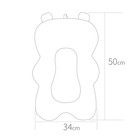 Baby Bath Mat Tub Baby Shower Mattress Comfort Pad Newborn Bathroom Safety Mat 