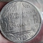 1952 France 5 Francs Coin