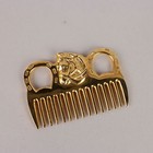 Herm  s Vintage Comb Gilded Metal France Original