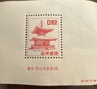 Japan 1951 National Treasure Definitve S s Souvenir Sheet Jsca  348 Clean Mnh Og