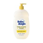 Gentle Baby Hair   Body Wash - Soft Powder Scent  30 Oz  Hypoallergenic Cleanser