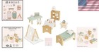 Wooden Dolls House Accessories Set - Child Bedroom Furniture