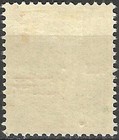 Jordan 1952 Scarce Unlisted Variety Overprinted  palestine  In Arabic  Sg  308va