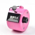 Hand Tally Counter  Handheld 4 Digit Lap Counter  Manual Mechanical Clicker Ho