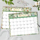 2026 Calendar - 2026 Wall Calendar  Jan  2026 - Dec  2026  14 8 X 11 4  12