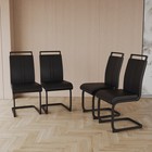 Black Pu Faux Leather Dining Chairs  Set Of 4  High Back Kitchen Office