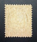 Canada Scott  67 Mint Never Hinged F-vf Queen Victoria Maple Leaf Issue