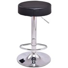 Set Of 2 Adjustable Round Leather Seat Hydraulic Swivel Bar Stool Black