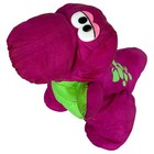 Vintage 1992 Fisher Price Puffalump Dino Roars Dinosaur Purple Plush T-rex Green