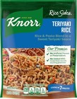 Knorr Rice Sides Teriyaki For A Tasty Rice Side Dish No Artificial Flavors  No P
