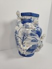 Vintage Chinese Blue White Porcelain Fertility Vase 6 Climbing Boys Children 10   