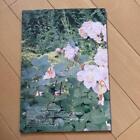 The Virgin Suicides 1999 Movie Brochure Pamphlet Program Book Sofia Coppola Used