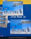 New Ukr Stamp    i m Fine      burning Man Festival 2mc Autographs Of  Presentations
