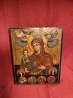 Antique 18-19thc Russian Greek  Orthodox Icon Virgin Mary With Christ And Saints