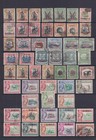 North Borneo  1866 1960 190 Stamps