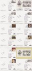 Gb Postcards Phq Cards Used Fdi Pack No 457 2019 Queen Victoria Full Set Of 11
