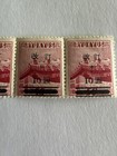 Ryukyus Island Stamps  16 Mnh Vf  Strip Of 4