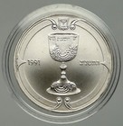 1991 Israel Kiddush Wine Cup Chalice Grail Old Proof Silver Shekel Coin I92430