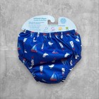 I Play  Green Sprouts Baby Boy Reusable Swim Diaper Blue Sailboat Print 6m Nwt