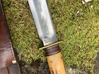 Marbles Ideal 7  Bowie With Original Sheath