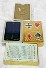 Vtg Lionel  Union Pacific  Norfolk   Western Trains Playing Cards 4 Decks New