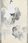 Japanese Painting Hanging Scroll Japan Kannon Bodhisattva Goddess Art F343