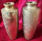 2 Antique Vintage Japanese Bronze Incised Landscape Vases free Shipping  