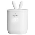 Baby   s Brew Portable Bottle Warmer Travel Breast Milk Formula No Adapt  Open Box