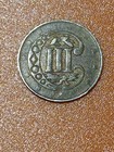 1856 3 Cent Silver Piece Trime Type 2 Coin