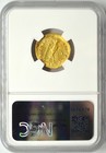 Byzantine Empire Anastasius I Ad 491-518 Ngc Ancients Ms  4 50g 